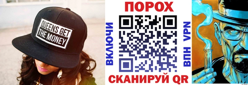 АМФЕТАМИН 97%  Фёдоровский 