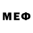 МДМА VHQ Deven Brophy