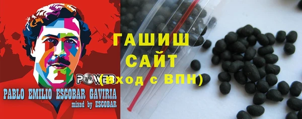 первитин Верея