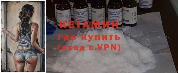 прущая мука Верхний Тагил