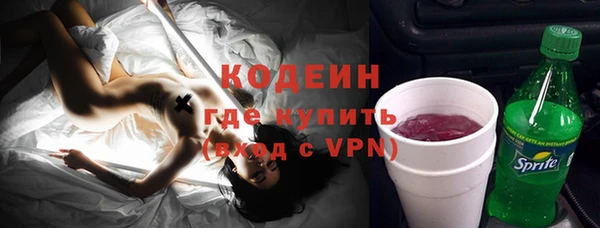 прущая мука Верхний Тагил