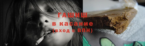 прущая мука Верхний Тагил
