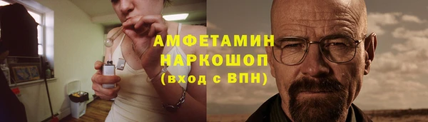 2c-b Верхнеуральск