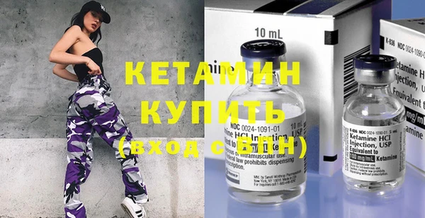 прущая мука Верхний Тагил