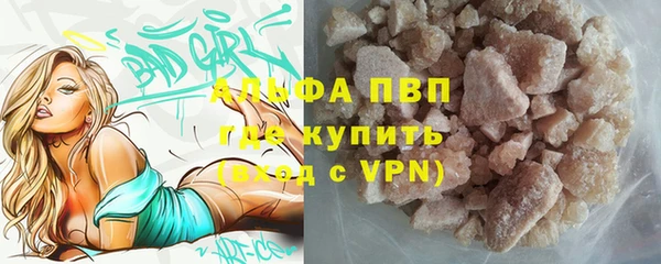 2c-b Верхнеуральск