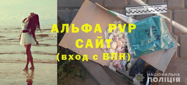 прущая мука Верхний Тагил