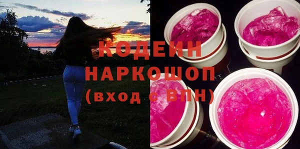прущая мука Верхний Тагил