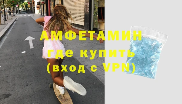 2c-b Верхнеуральск