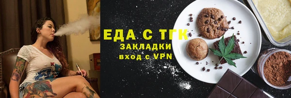2c-b Верхнеуральск