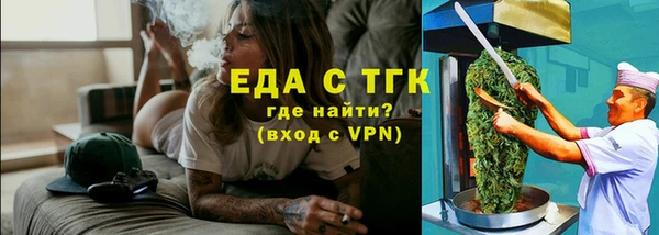 2c-b Верхнеуральск
