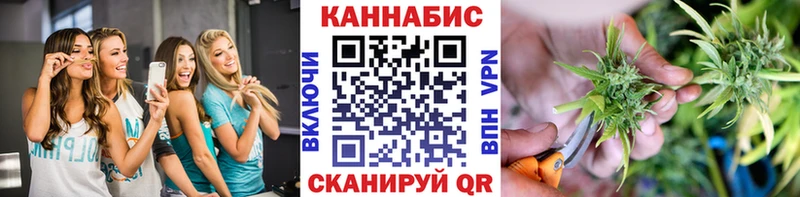 даркнет сайт  Фёдоровский  Конопля SATIVA & INDICA 